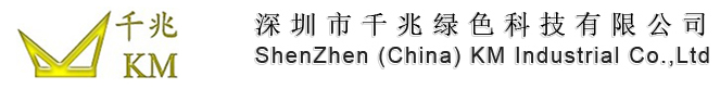 深圳市千兆绿色科技有限公司